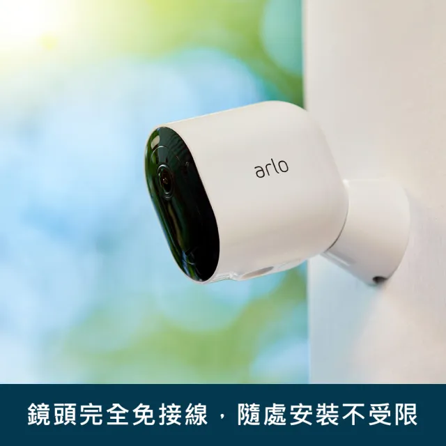 兩鏡頭組【NETGEAR】Arlo Pro 4 2K雲端無線戶外防水WiFi網路攝影機/監視器 VMC4250P