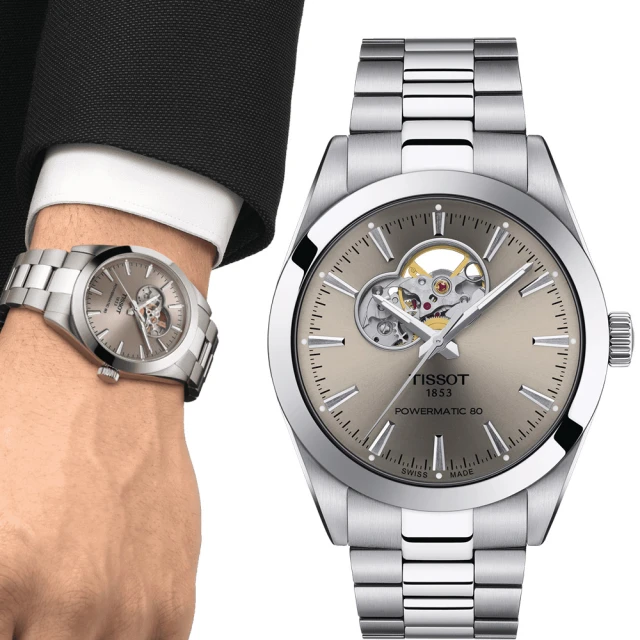 【TISSOT 天梭】官方授權 GENTLEMAN 紳士80小時動力小鏤空機械錶(T1274071108100)