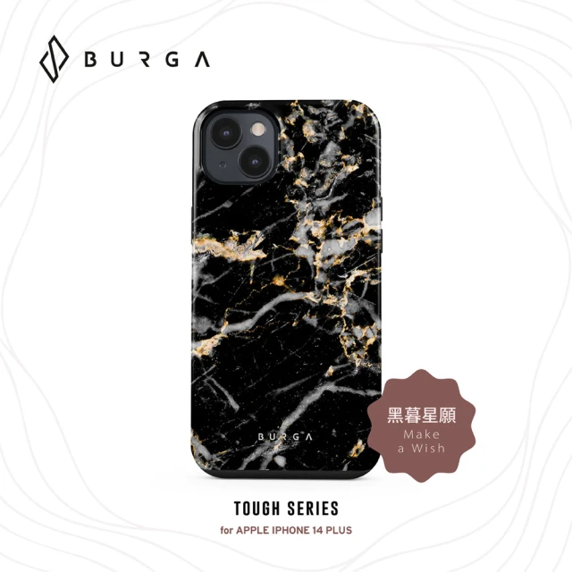 BURGA iPhone 14 Plus Tough系列防摔保護殼-黑暮星願(BURGA)