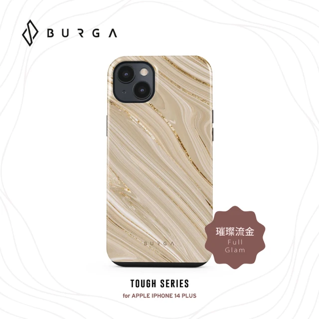 BURGA iPhone 14 Plus Tough系列防摔保護殼-璀璨流金(BURGA)