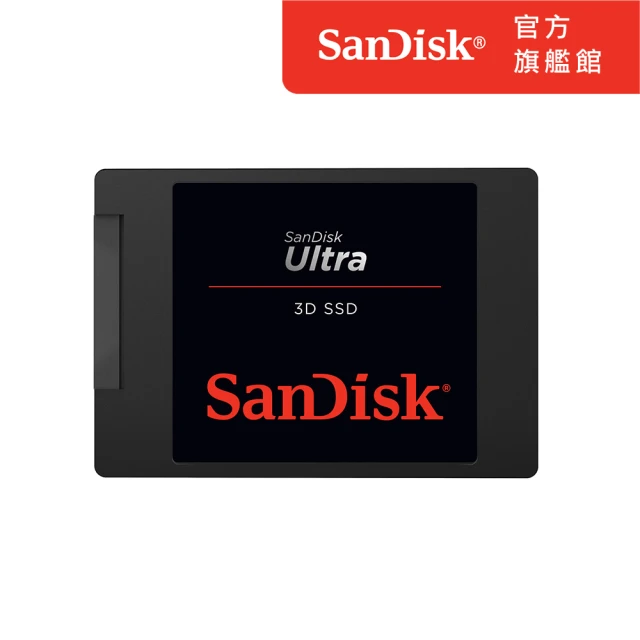 【SanDisk 晟碟】Ultra 3D 1TB 2.5吋SATAIII固態硬碟(G26)