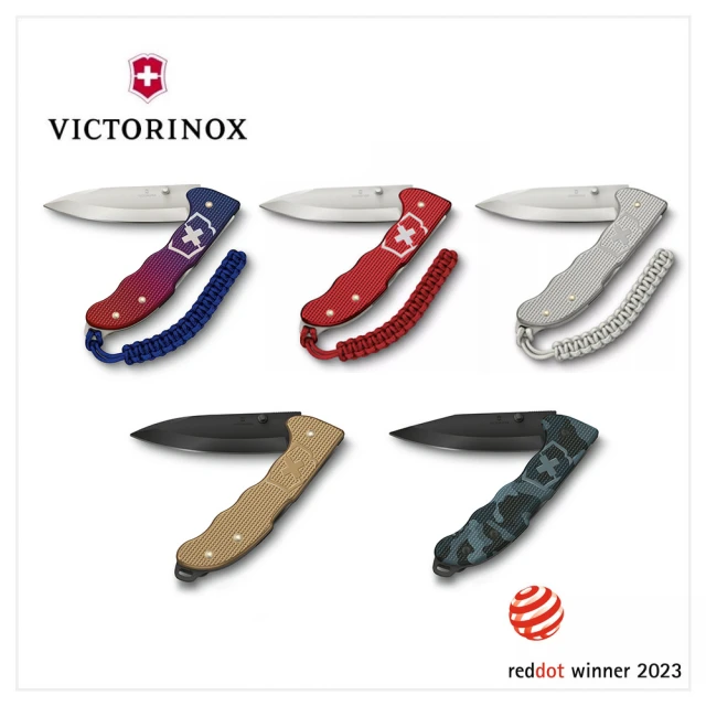 VICTORINOX 瑞士維氏 15用狩獵者瑞士刀(透明藍)