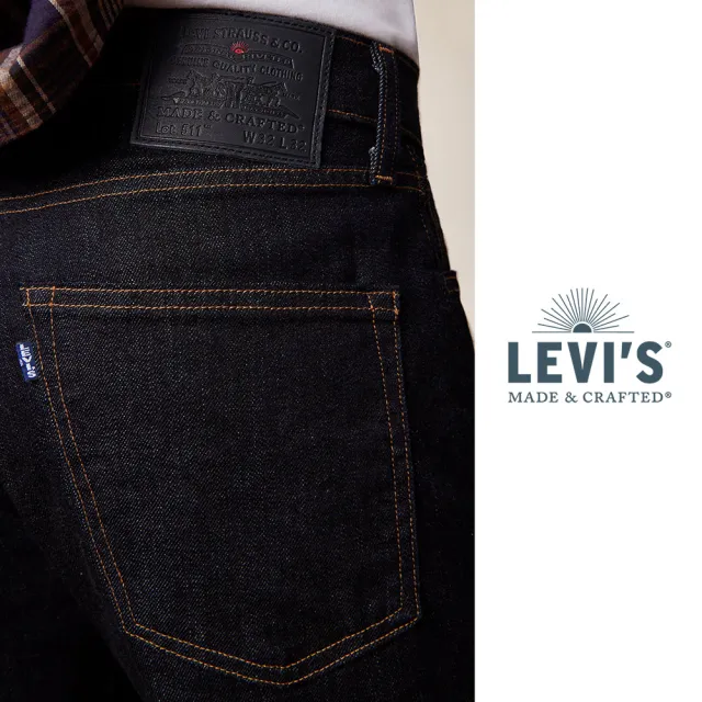 LEVIS】LMC MIJ日本製男款511低腰修身窄管牛仔褲/原色丹寧/頂級靛藍赤