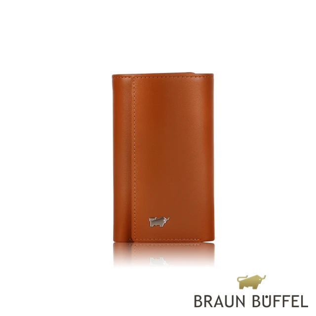 【BRAUN BUFFEL 德國小金牛】台灣總代理 魅惑 鎖包-杏仁巧克力色(BF508-110-SAL)