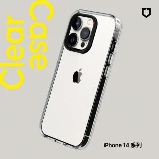 【RHINOSHIELD 犀牛盾】iPhone 14/14 Plus/14 Pro/14 Pro Max Clear透明防摔手機殼(五年黃化保固)
