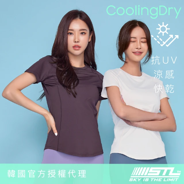 【STL】現貨 yoga 韓國瑜伽 自然曲線 CoolingDry 女 運動機能 短袖上衣(多色)