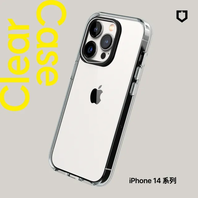 Apple 蘋果】iPhone 14 Pro Max 128G(6.7吋)(犀牛盾透明防摔殼組) momo購物網- 好評推薦-2023年5月