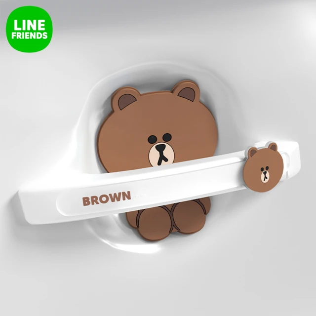 【LINE FRIENDS】熊大車門防刮條把手防刮貼防撞條4入(防刮膜 門腕貼 把手貼)