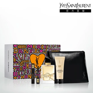 【YSL】2023限量自由不羈香水禮盒(官方旗艦館 獨家搶先上市)