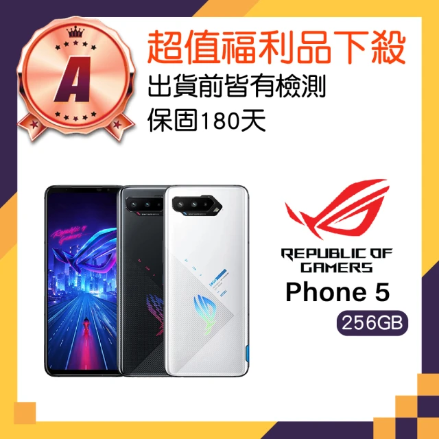 ASUS 華碩 S級福利品 ROG Phone 7 AI22