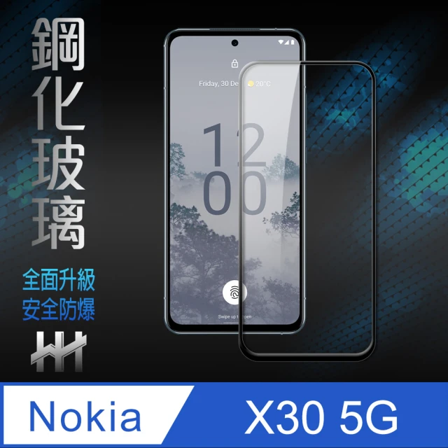 【HH】Nokia X30 5G -6.43吋-全滿版-鋼化玻璃保護貼系列(GPN-NKX30-FK)