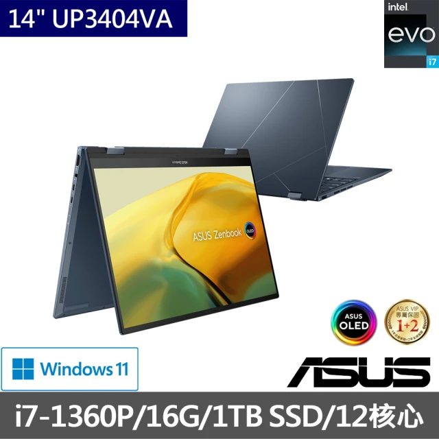 asus 觸控筆