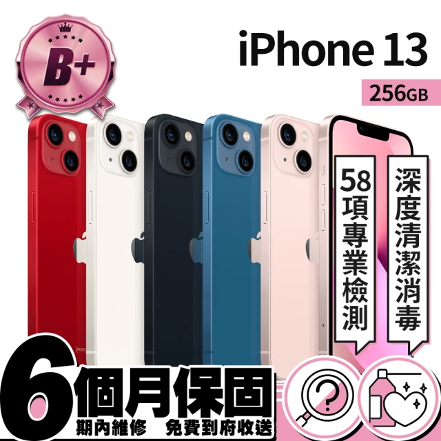 Apple A級福利品 iPhone 13 256G 6.1