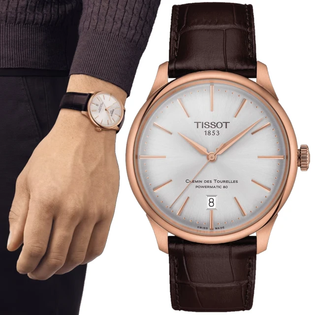 【TISSOT 天梭】杜魯爾系列 80小時動力儲存 紳士機械腕錶 / 39mm(T1398073603100)