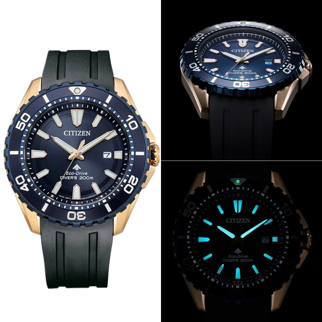 【CITIZEN 星辰】PROMASTER 200米潛水光動能男錶(BN0196-01L)