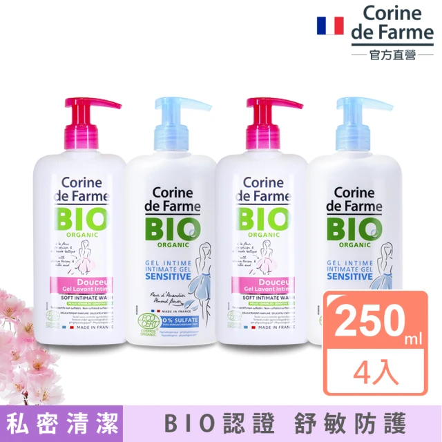 NU NU 32入-35ml粉嫩美苞私密處面膜 台灣製(私密