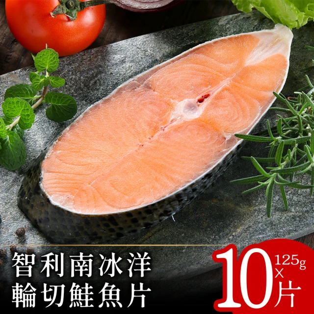 鮮食家 任選$799免運 桂冠 鹽烤三去金目鱸魚(460g/