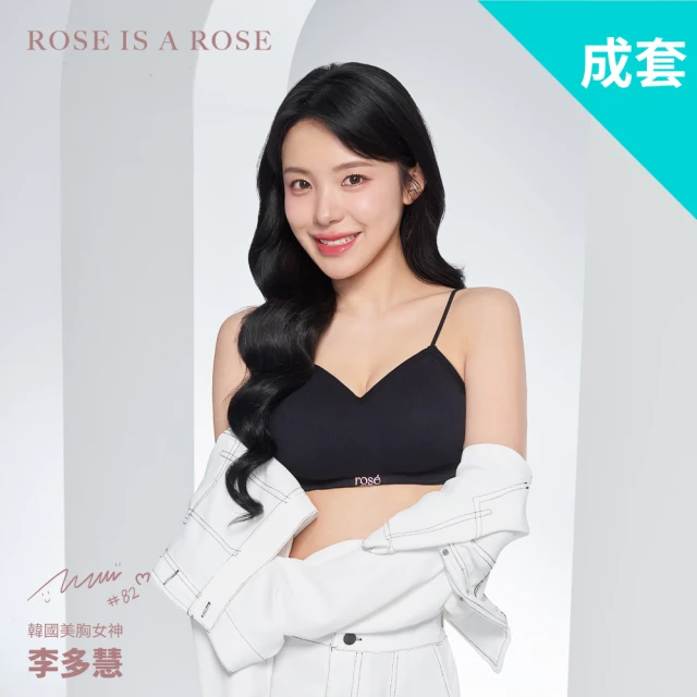 ROSE IS A ROSE【ROSE IS A ROSE】螺紋運動套裝組