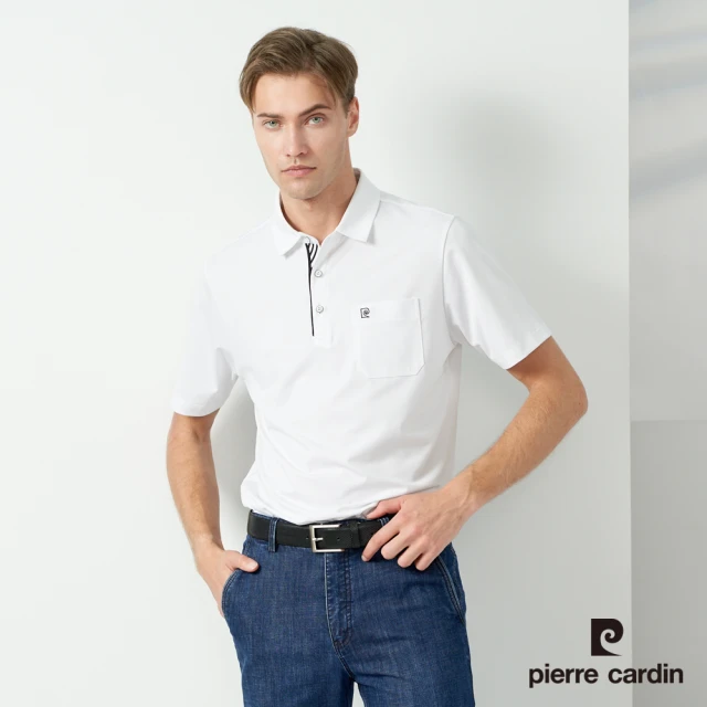 【pierre cardin 皮爾卡登】商務休閒 男款 吸濕排汗素色襯衫領短袖polo衫-白色(5237207-90)