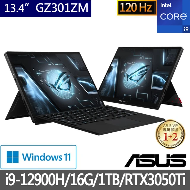 asus 觸控筆