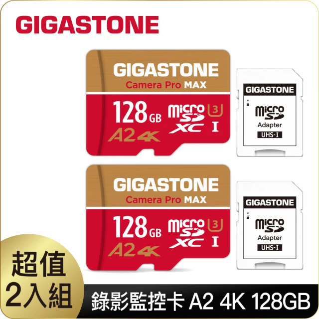 【Gigastone 立達國際】4K Camera Pro microSDXC UHS-Ⅰ U3 A2V60 128GB攝影高速記憶卡-2入組(支援GoPro)