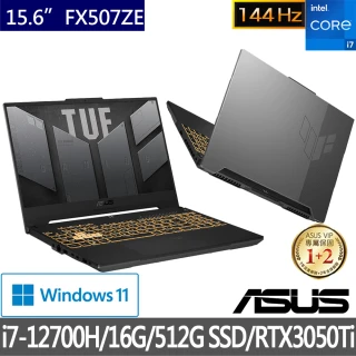 【ASUS 華碩】15.6吋i7 RTX3050Ti電競筆電(TUF Gaming FX507ZE/i7-12700H/16G/512G SSD/GeForce RTX3050Ti)