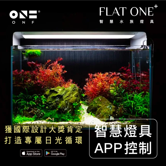 ONF 光之間【ONF 光之間】Flat One+ 智慧水族燈(2呎跨燈)