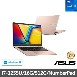 【ASUS 華碩】14吋i7 10核心輕薄筆電(i7-1255U/16G/512G SSD/W11/ VivoBook X1404ZA)