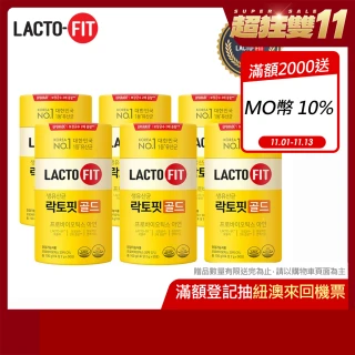 【韓國鍾根堂】LACTO-FIT GOLD升級版 益生菌 大童及成人款-6入組(共300包)