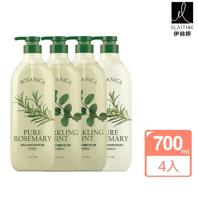 ELASTINE 香水洗髮精/潤髮乳600ml(3件組)好評