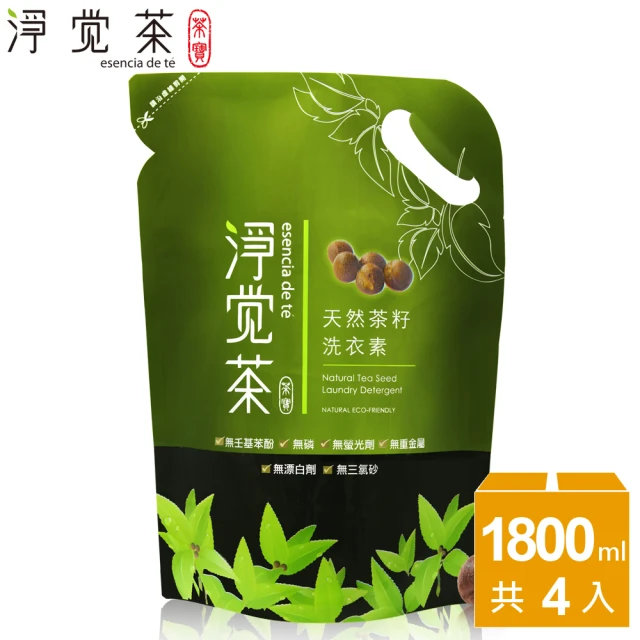 茶寶 淨覺茶 天然茶籽洗衣素補充包1.8KG(4入)