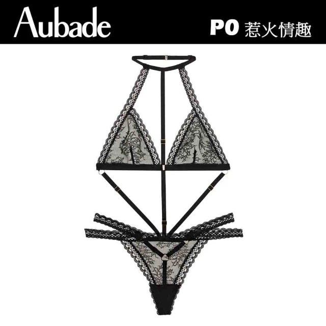 【Aubade】惹火情趣系列-衣褲連身(P086I-2)