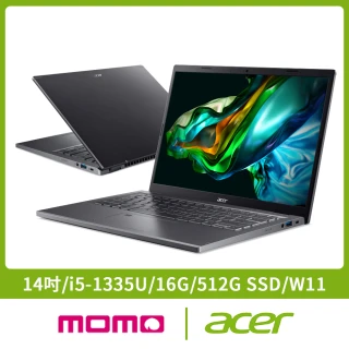 【Acer】多工擴充集線器組★14吋i5輕薄效能筆電(Aspire 5 A514-56M-55H0/i5-1335U/16G/512G SSD/W11)