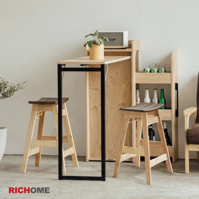 【RICHOME】羅莉折疊收納吧台桌椅組/餐櫃/中島/隔斷/伸縮餐桌/收納櫃(1吧台櫃+1實木吧台椅)