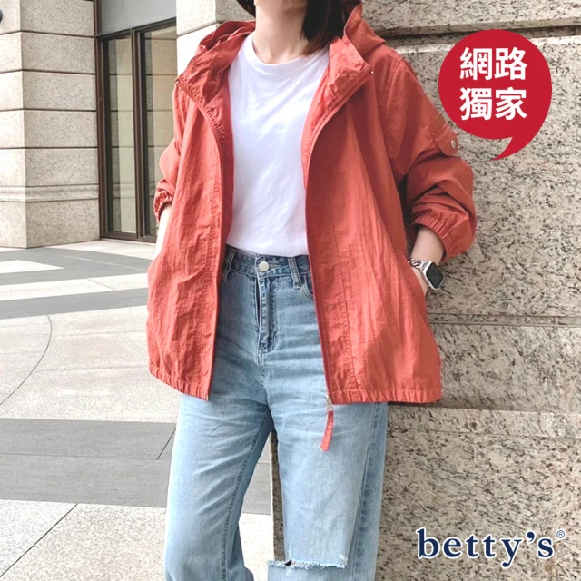 【betty’s 貝蒂思】超輕薄防風口袋立領外套(共三色)