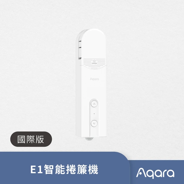 EVE Aqua 智能水閥控制器 / 智能水龍頭控制器-Th