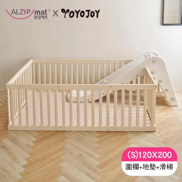 Alzipmat【Alzipmat】兒童遊戲場 S系列200x120CM(圍欄+地墊+溜滑梯)