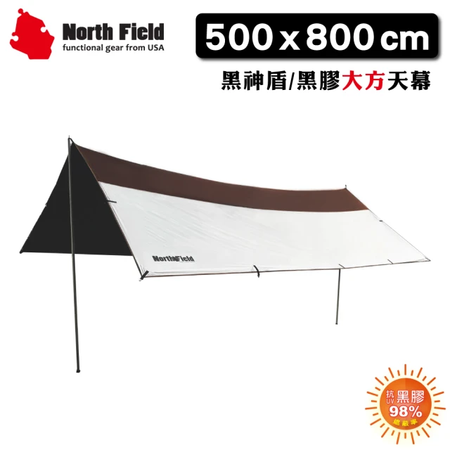 【North Field】黑神盾 黑膠大方天幕組/500*800cm/DNDT580R/遮陽帳/客廳帳/露營(悠遊山水)