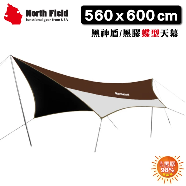 【North Field】黑神盾 黑膠蝶型天幕組/560*600cm/DNDT560R/遮陽帳/客廳帳/露營(悠遊山水)