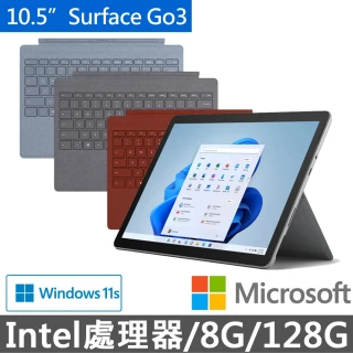 【Microsoft 微軟】彩鍵組★10.5吋輕薄觸控筆電(Surface Go3/6500Y/8G/128G/W11S-白金)