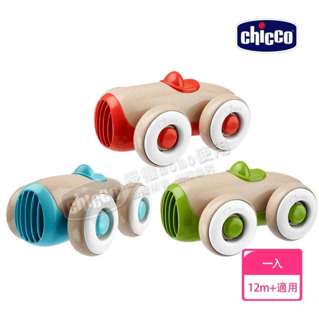 Chicco ECO+復刻風木頭小車-多色