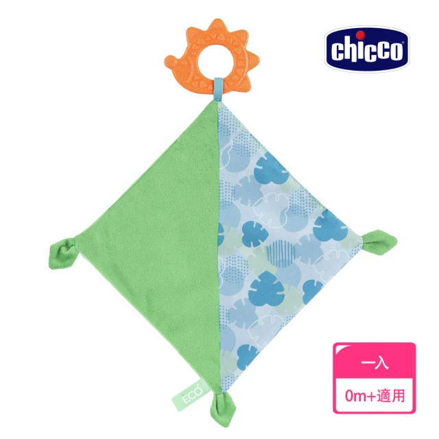 Chicco ECO+多功能豆豆安撫巾