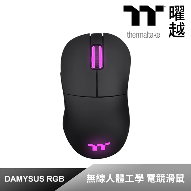 【Thermaltake 曜越】DAMYSUS RGB 無線人體工學 電競滑鼠(GMO-DMS-HYOOBK-01)