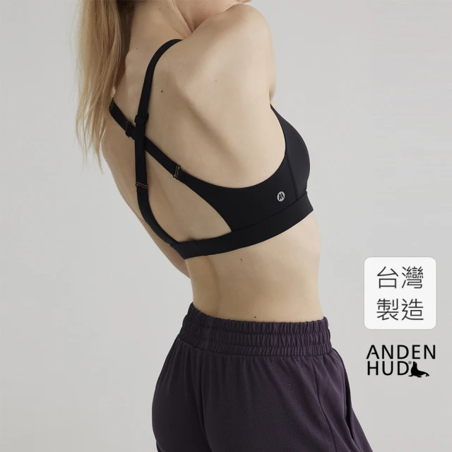 Anden Hud【Anden Hud】Back to Basics．微平口後交叉中度支撐運動內衣(黑色)