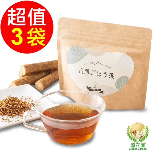 盛花園 日本秋田白神食品-牛蒡茶(30茶包/袋)優惠推薦