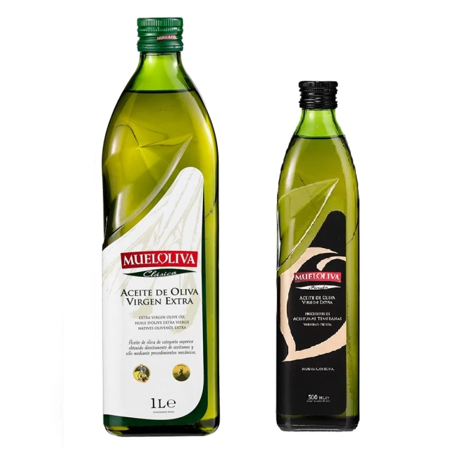 【慕雅利華】鮮藏+琵卡答特級初榨冷壓橄欖油(1000ml x1瓶+500ml x1瓶)