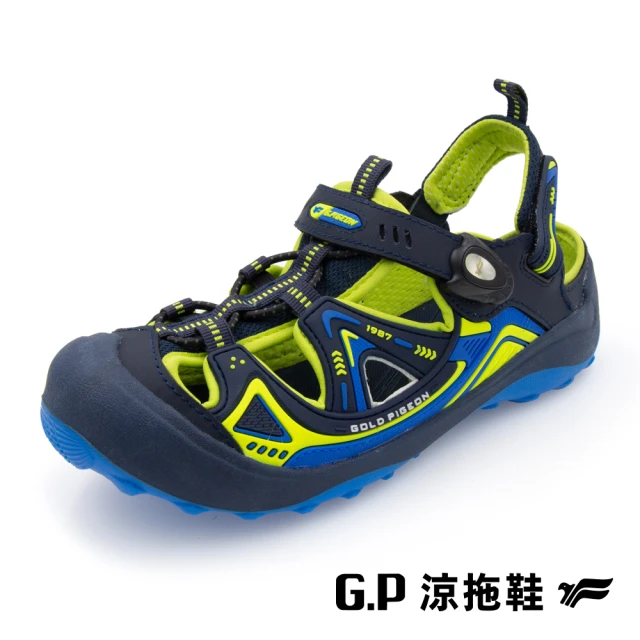 【G.P】兒童戶外越野護趾磁扣涼鞋G3829B-藍綠色(SIZE:31-35 共三色)