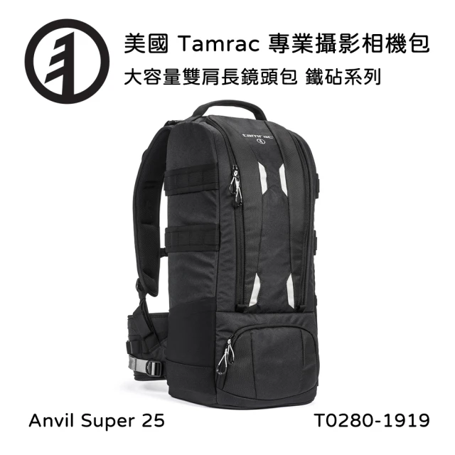 Tamrac 達拉克【Tamrac 達拉克】Anvil Super 25 大容量雙肩攝影後背包T0280-1919(公司貨)