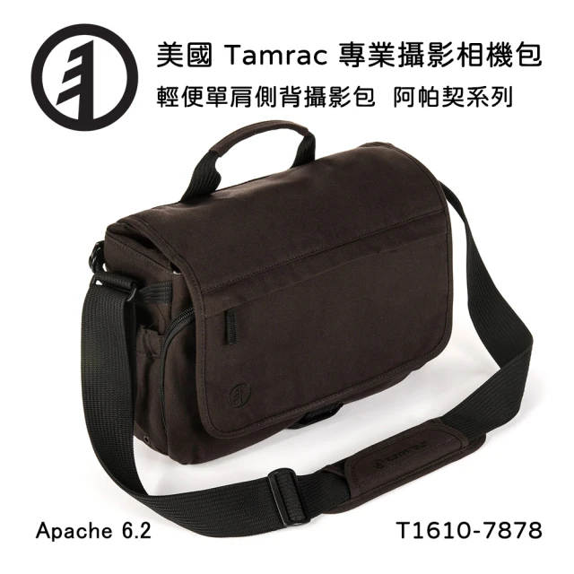 【Tamrac 達拉克】Apache 6.2 輕便單肩側背攝影包-咖啡T1610-7878(公司貨)