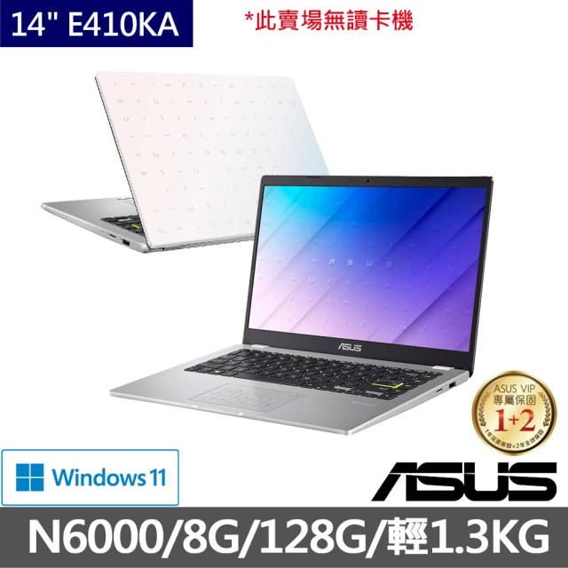 Acer 筆電包/滑鼠組★14吋i5輕薄筆電(Aspire 